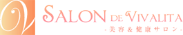 サロン ド ビバリータ