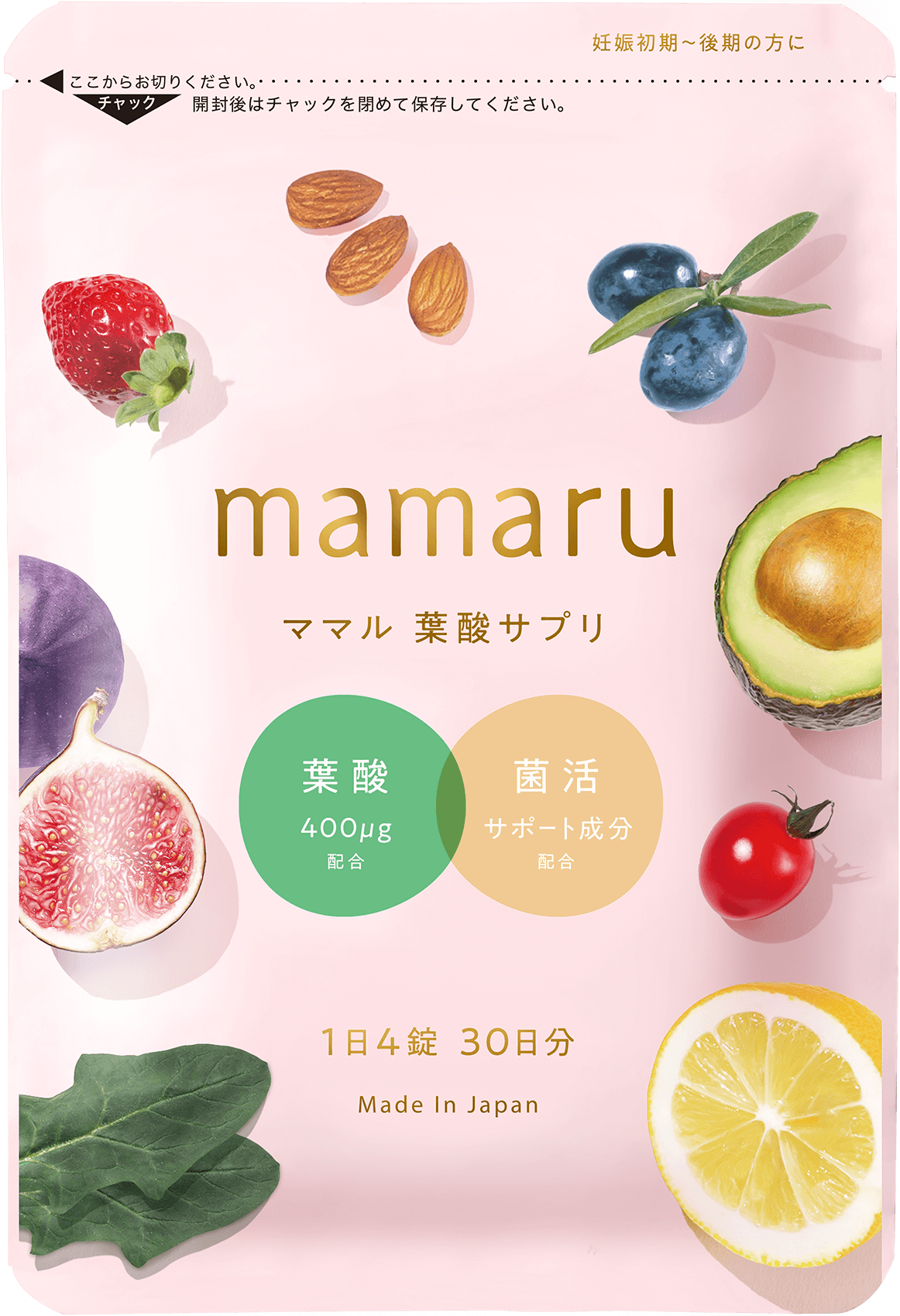 mamaru葉酸サプリの商品ロゴ