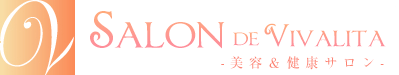 SALON de VIVALITA-美容・健康サロン -
