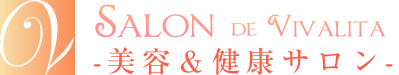SALON de VIVALITA-美容・健康サロン -